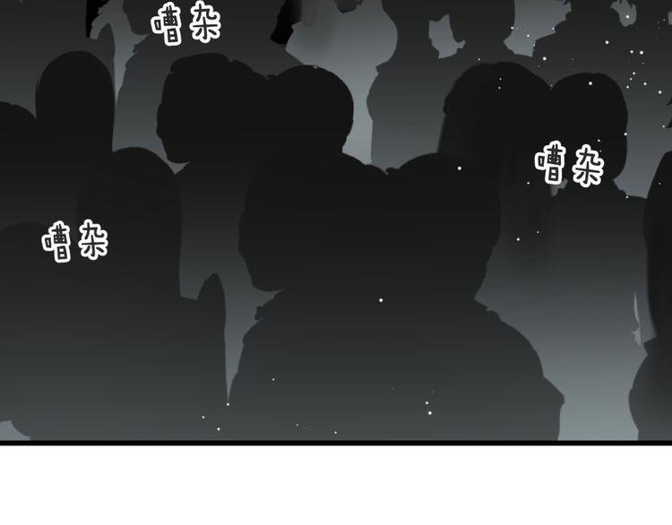 第51话  没意义的事(1/2)-第53话