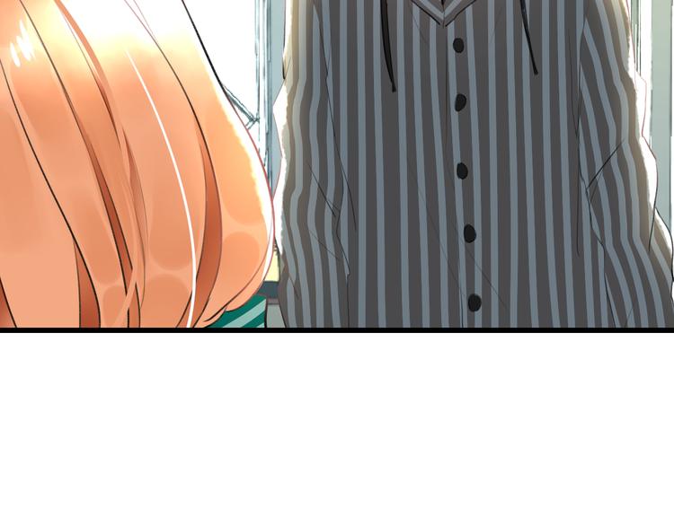 第53话 和我有关？(1/2)-第55话