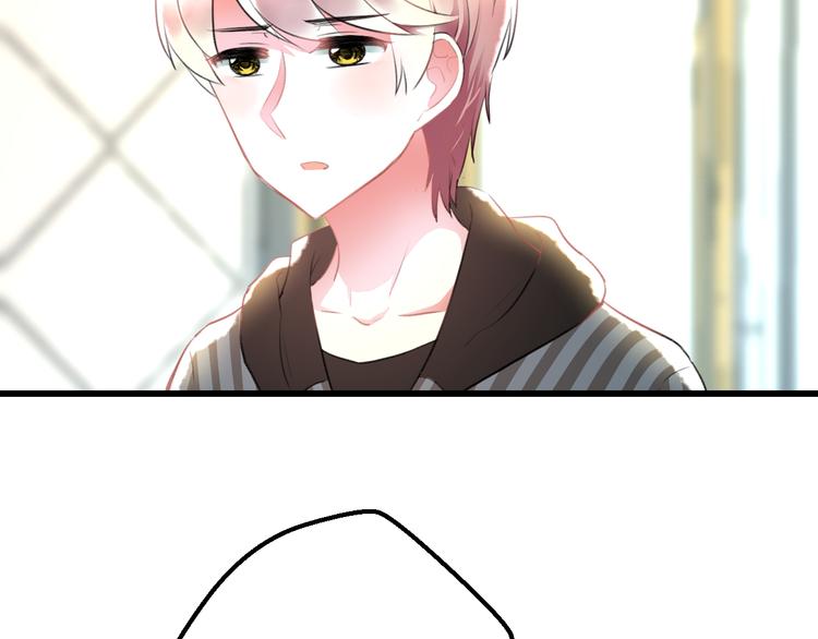 第53话 和我有关？(1/2)-第55话