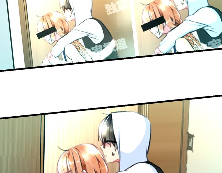 第53话 和我有关？(1/2)-第55话