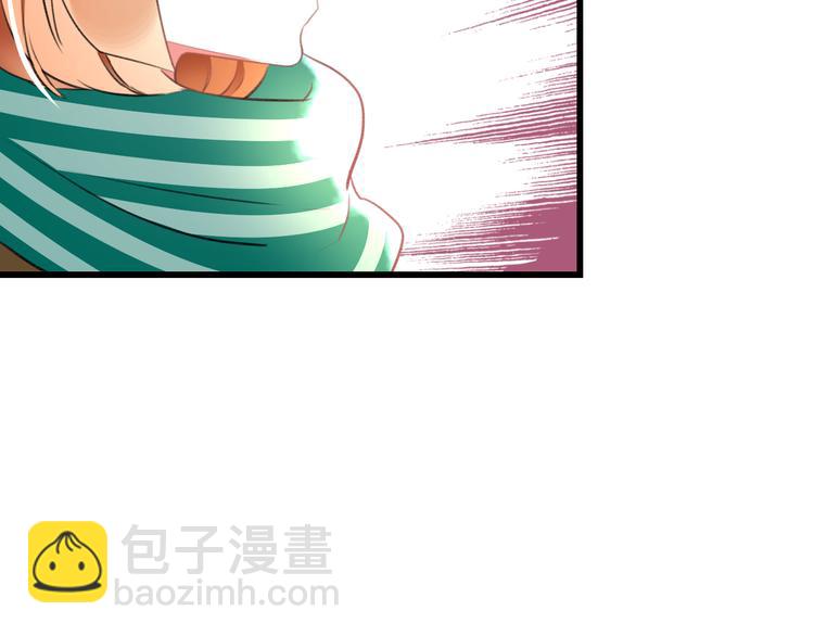 第53话 和我有关？(1/2)-第55话