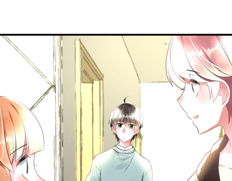 第53话 和我有关？(1/2)-第55话