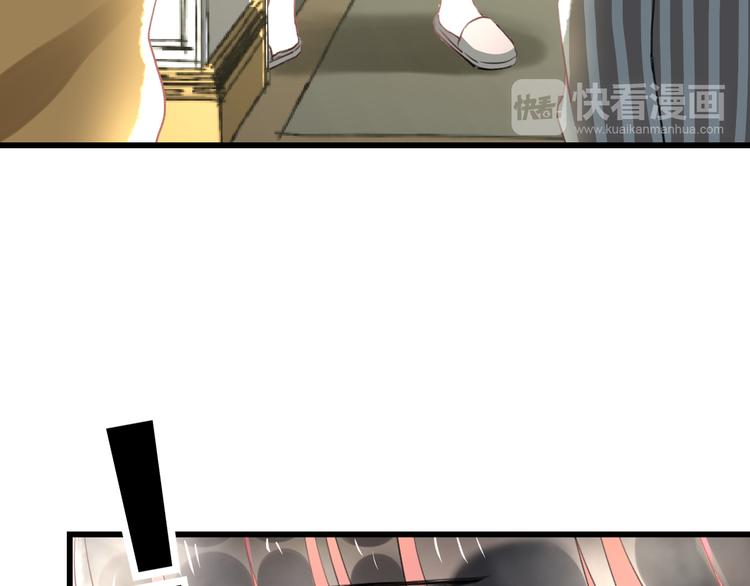 第53话 和我有关？(1/2)-第55话