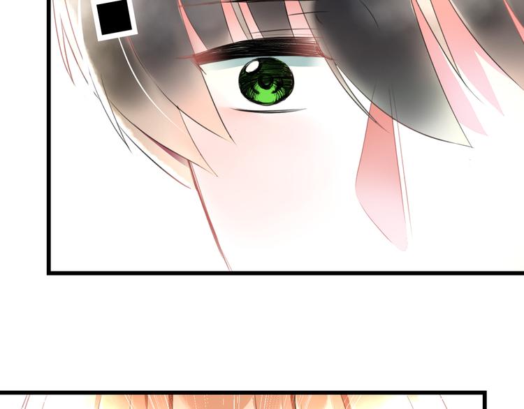 第53话 和我有关？(1/2)-第55话