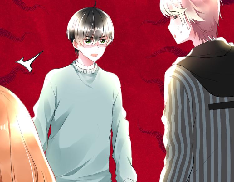 第53话 和我有关？(1/2)-第55话