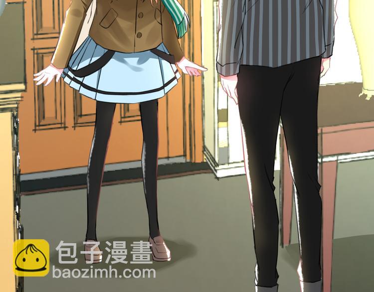 第53话 和我有关？(1/2)-第55话