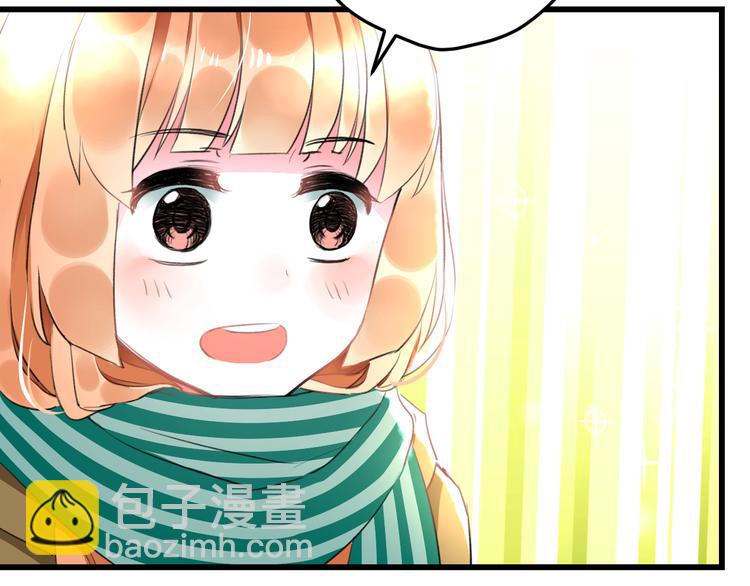 第53话 和我有关？(1/2)-第55话