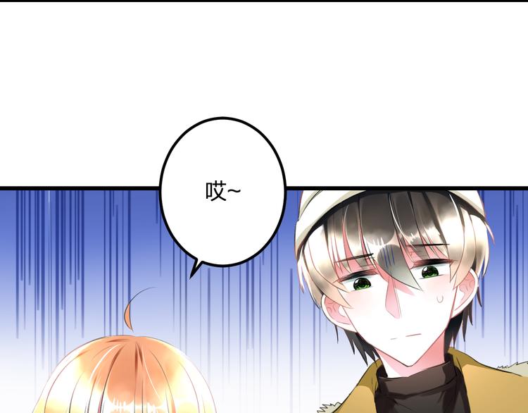 第55话 你的笑容(1/2)-第57话