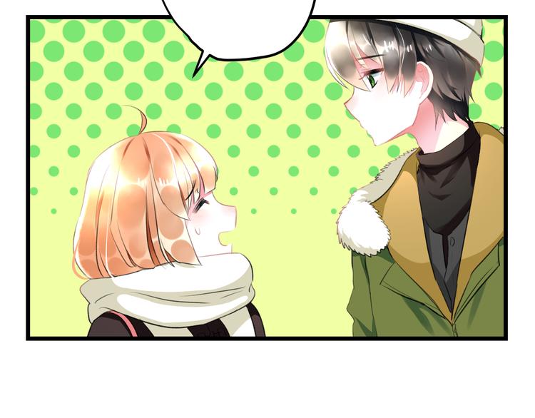 第55话 你的笑容(1/2)-第57话