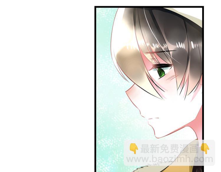 第55话 你的笑容(1/2)-第57话