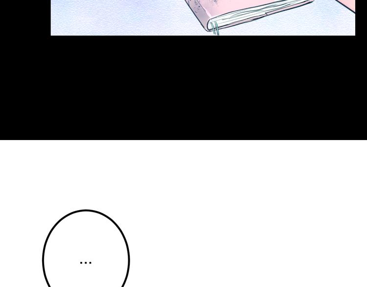 第55话 你的笑容(1/2)-第57话