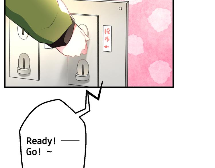 第55话 你的笑容(1/2)-第57话