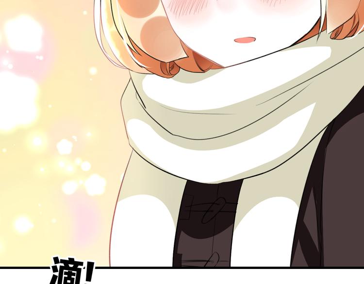 第55话 你的笑容(1/2)-第57话