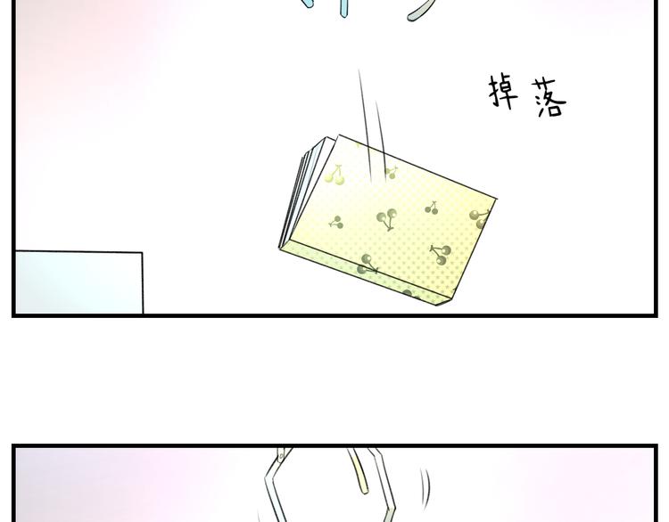 第55话 你的笑容(1/2)-第57话