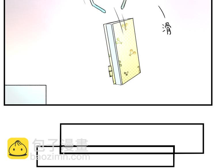 第55话 你的笑容(1/2)-第57话