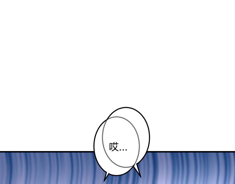 第55话 你的笑容(1/2)-第57话