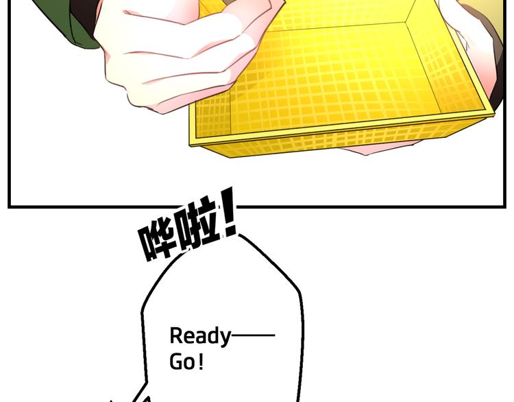 第55话 你的笑容(1/2)-第57话