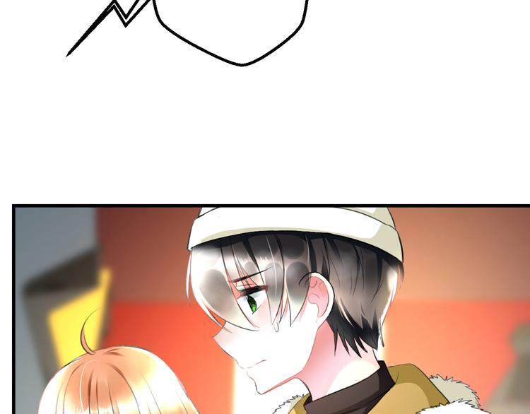 第55话 你的笑容(1/2)-第57话