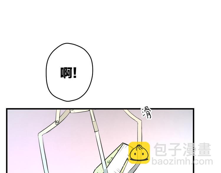 第55话 你的笑容(1/2)-第57话