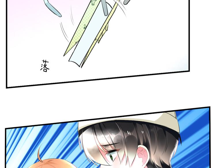 第55话 你的笑容(1/2)-第57话