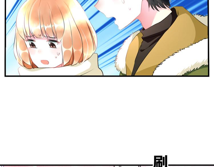 第55话 你的笑容(1/2)-第57话