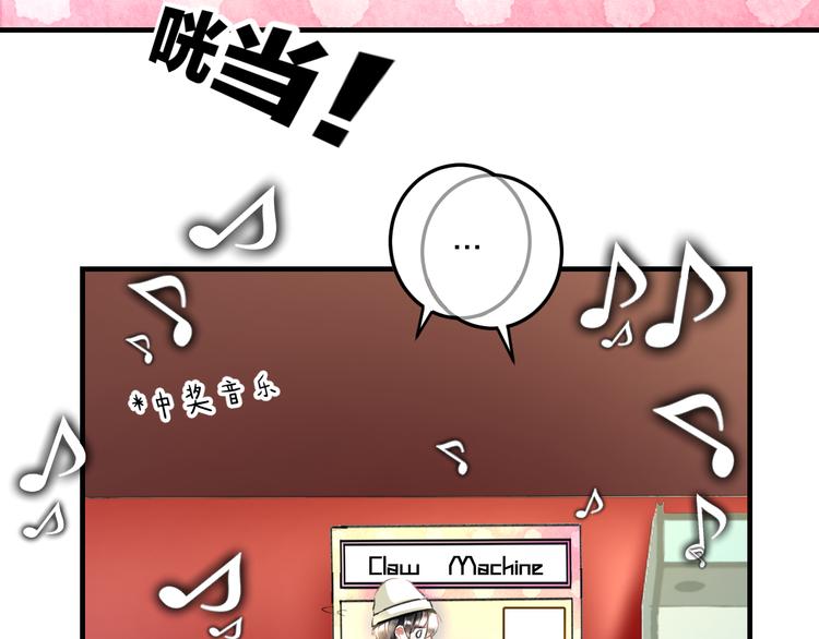 第55话 你的笑容(1/2)-第57话