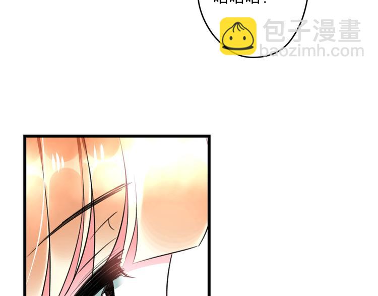 第55话 你的笑容(1/2)-第57话