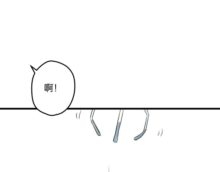 第55话 你的笑容(1/2)-第57话