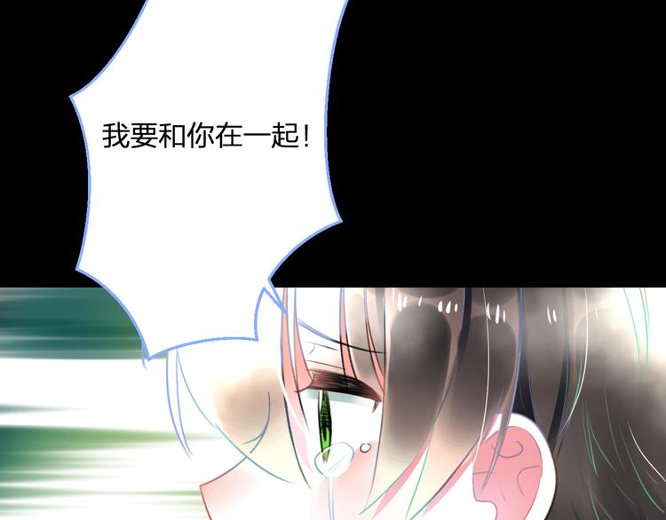 第57话 出国？(1/2)-第59话