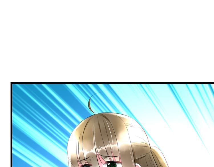 第57话 出国？(1/2)-第59话