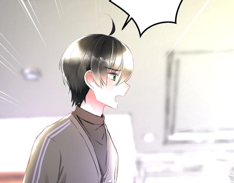 第57话 出国？(1/2)-第59话