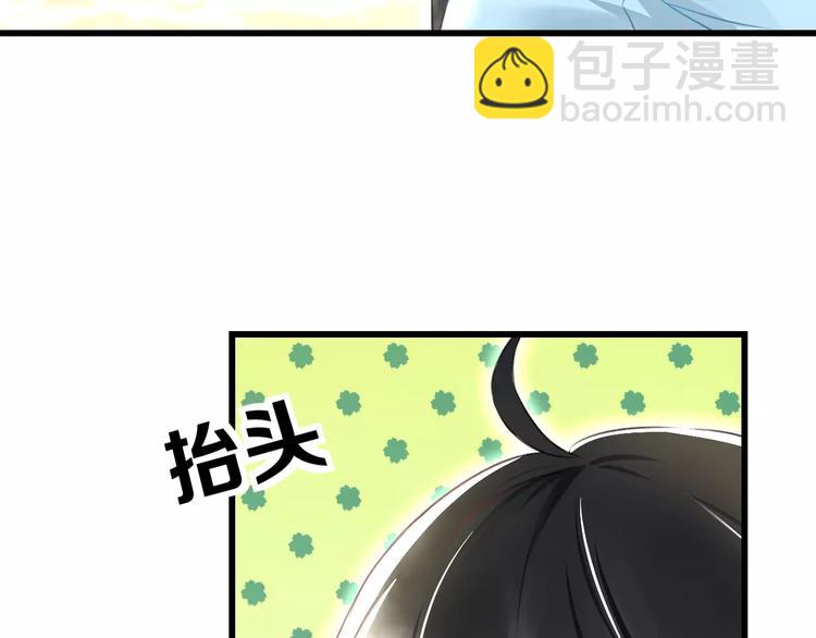 第6话 日记本(1/2)-第7话