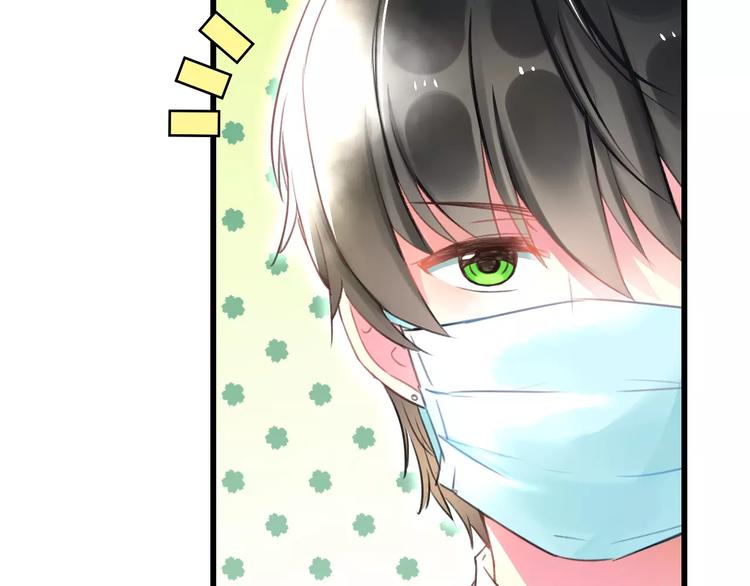 第6话 日记本(1/2)-第7话