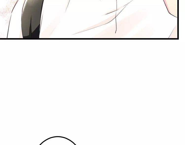 第6话 日记本(1/2)-第7话