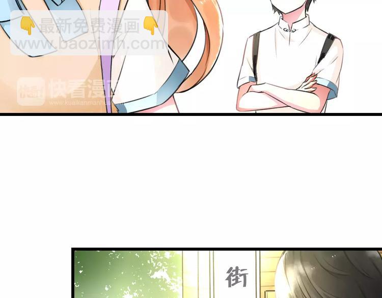 第6话 日记本(1/2)-第7话