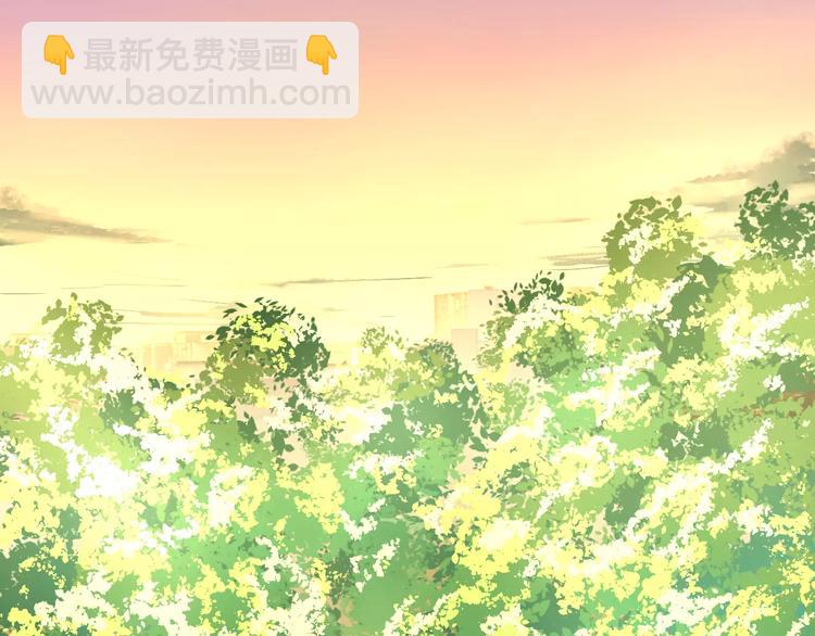 第6话 日记本(1/2)-第7话