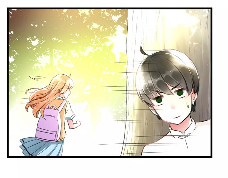 第6话 日记本(1/2)-第7话