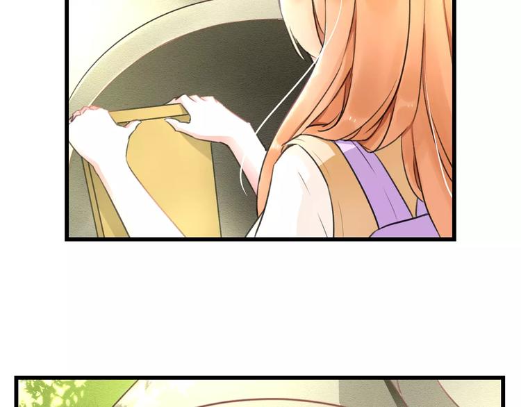 第6话 日记本(1/2)-第7话