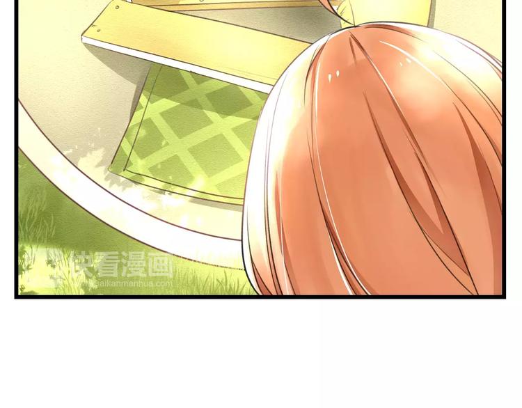 第6话 日记本(1/2)-第7话