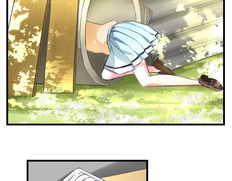 第6话 日记本(1/2)-第7话