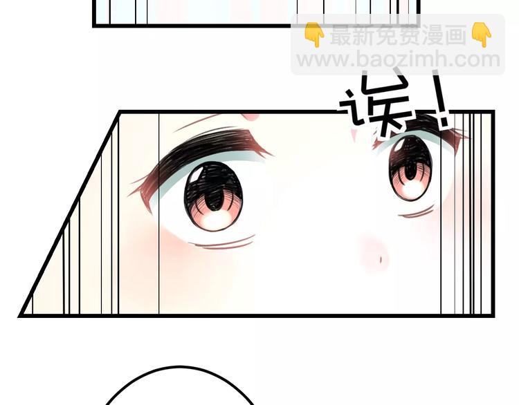 第6话 日记本(1/2)-第7话