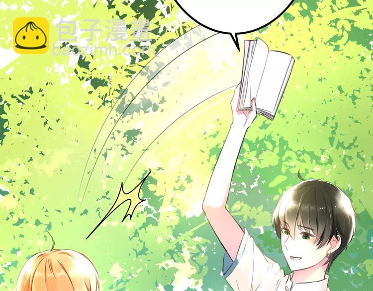 第6话 日记本(1/2)-第7话