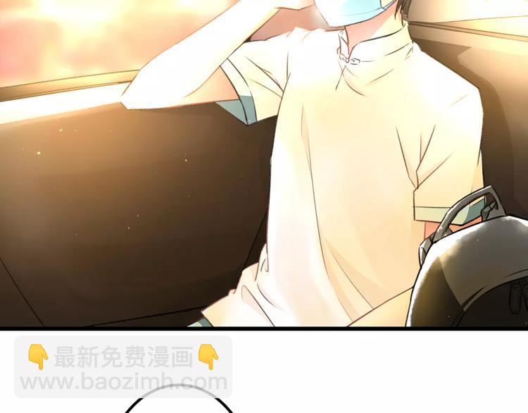 第6话 日记本(1/2)-第7话