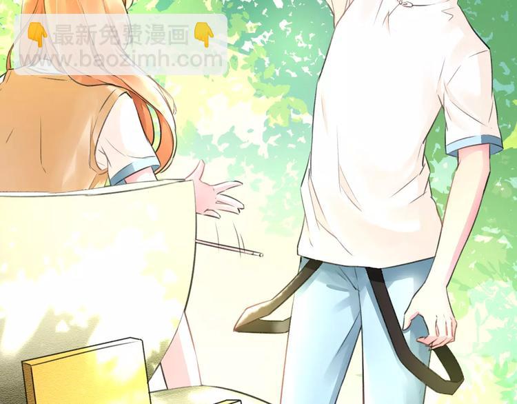 第6话 日记本(1/2)-第7话