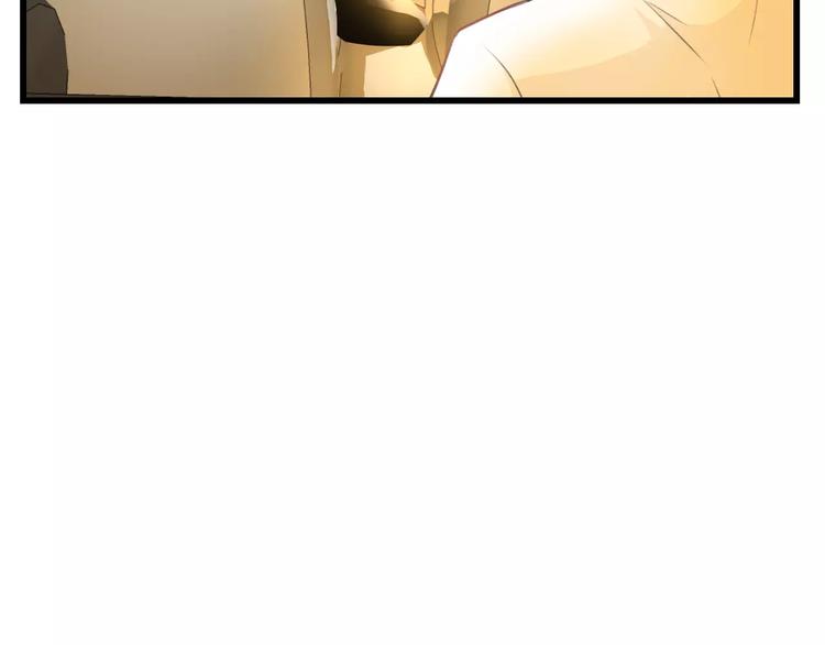 第6话 日记本(1/2)-第7话