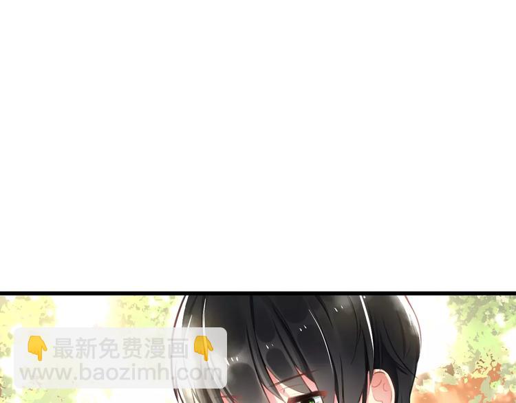 第6话 日记本(1/2)-第7话