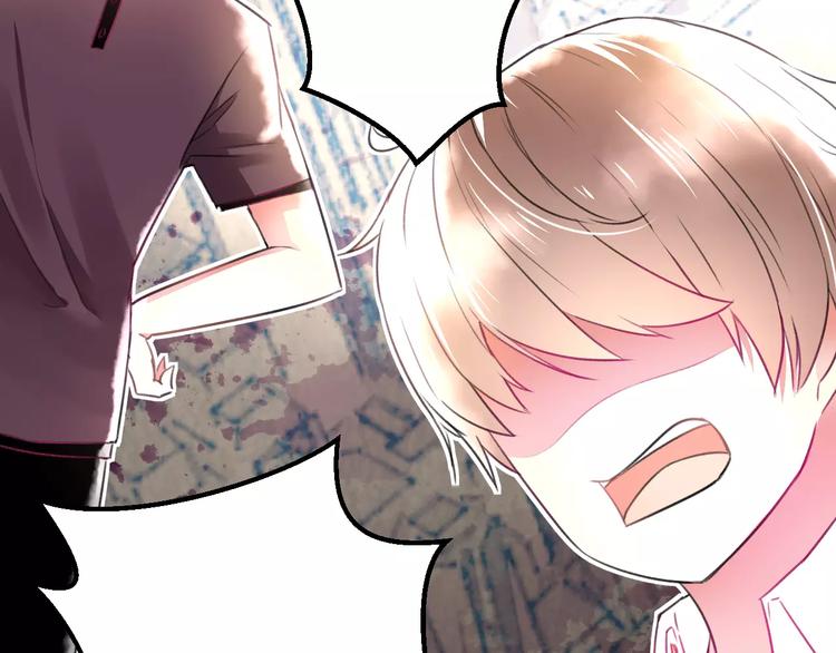 第8话 童年(1/2)-第9话