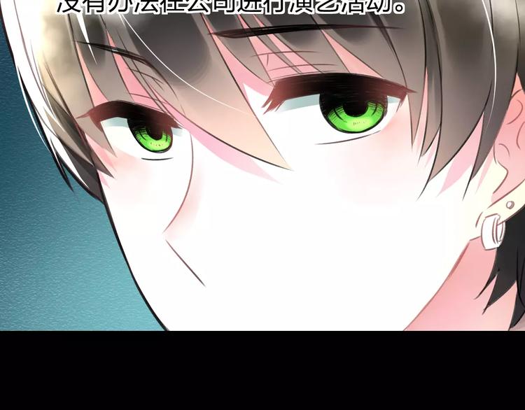 第8话 童年(1/2)-第9话