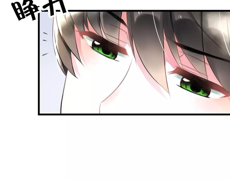 第8话 童年(1/2)-第9话