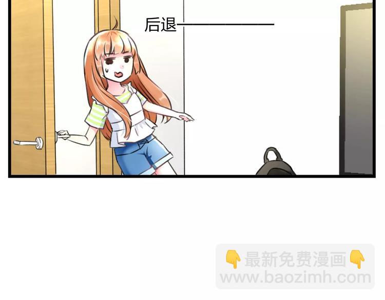 第8话 童年(1/2)-第9话